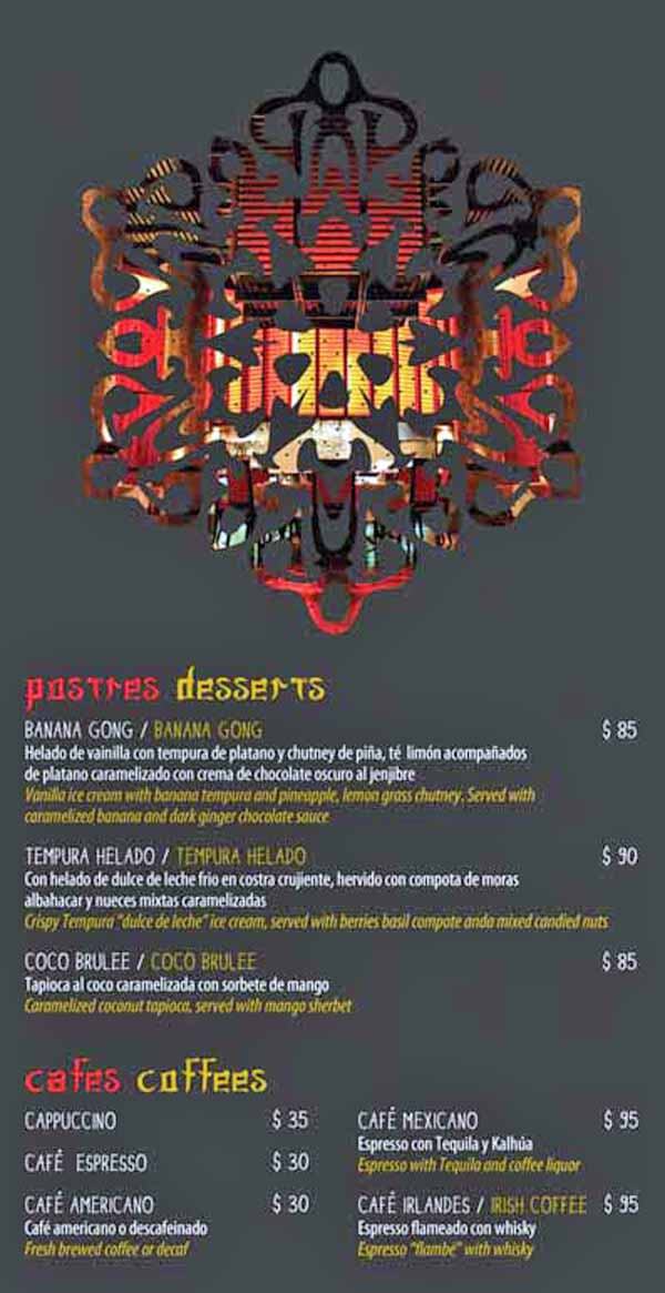 gong-rm-menu-1 Gong RM Menu 1